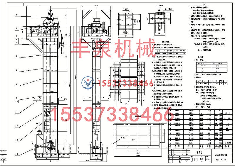 NE50ʽCDSȪCеИI(y)I(lng)