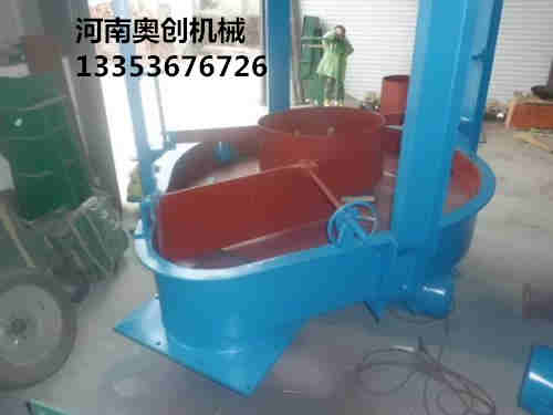 吊式圓盤(pán)給料機(jī)2