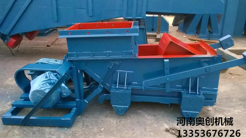 K型往復(fù)式給料機