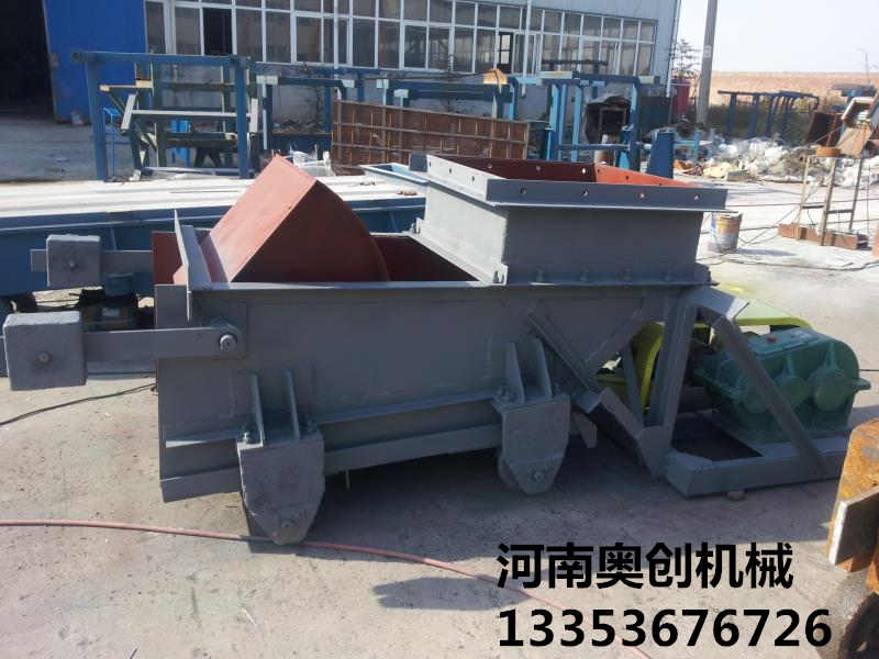 K型往復(fù)式給料機1