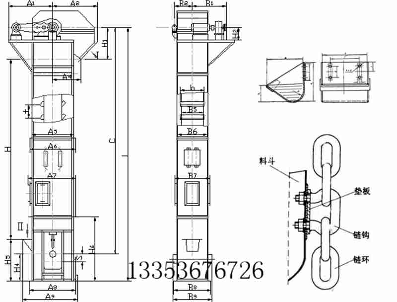 高效提升機(jī)-GTD、GTH高效斗式提升機(jī)產(chǎn)品外形示意圖料斗參數(shù)表
